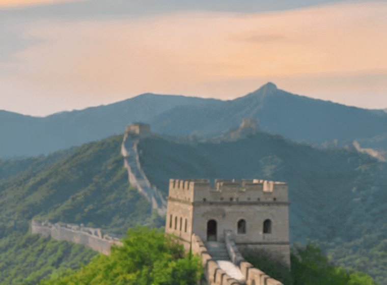 China